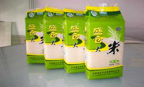 包裝按例18